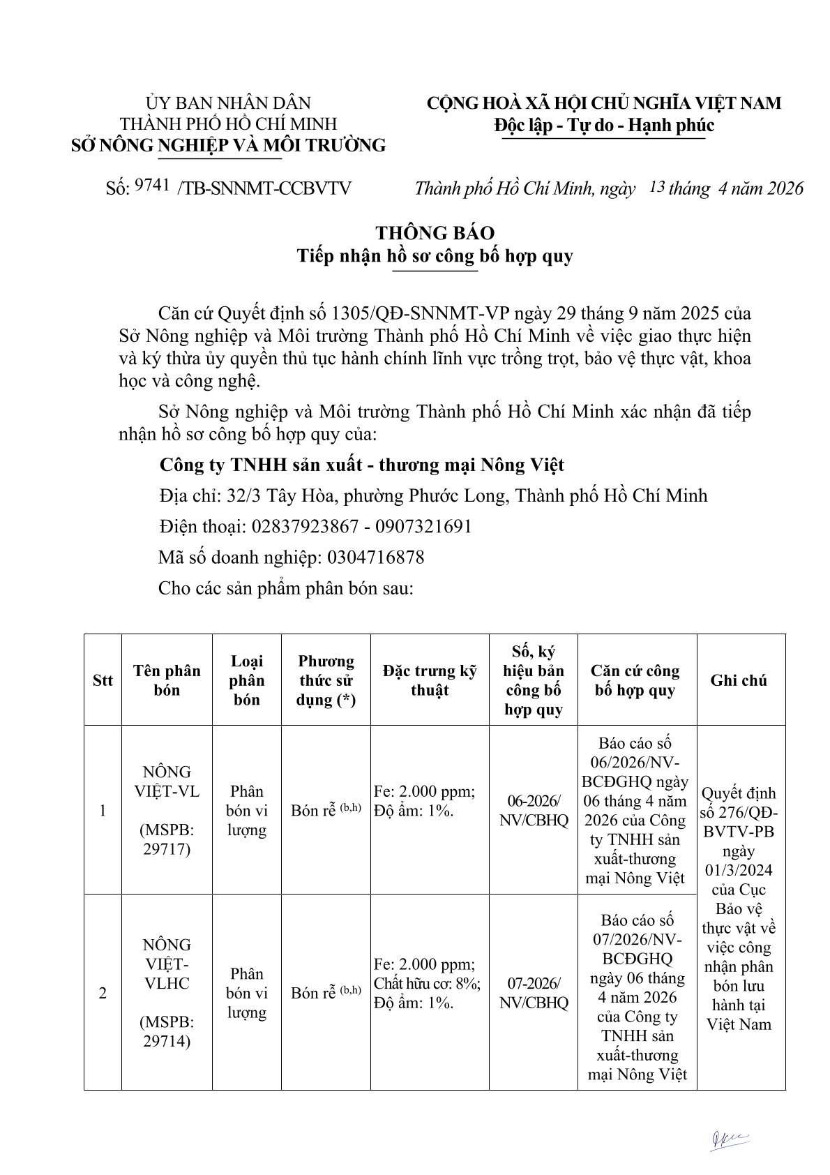 9741 2026 2029 Tiếp nhận HQ 4SP Vi lượng 0001