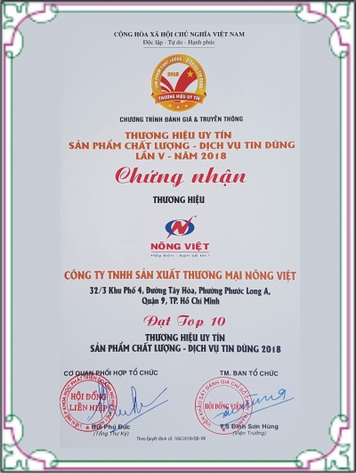 THƯƠNG HIỆU UY TÍNH